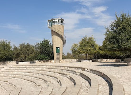 israel/modi-in/landmark/mizpe-modiin