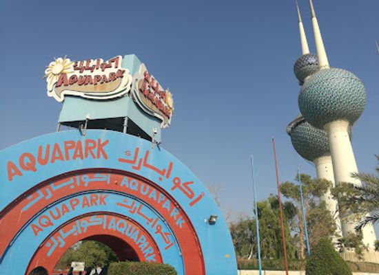 kuwait/farwaniya-governorate/landmark/aqua-park-kuwait