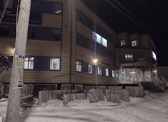 canada/nunavik/landmark/nunavut-tunngavik-inc