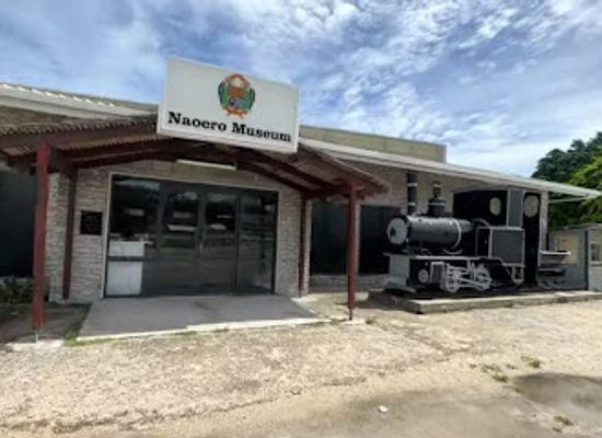 nauru/uaboe/landmark/naoero-museum