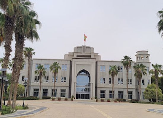 mauritania/nouakchott/el-mina/landmark/mauritanian-presidential-palace