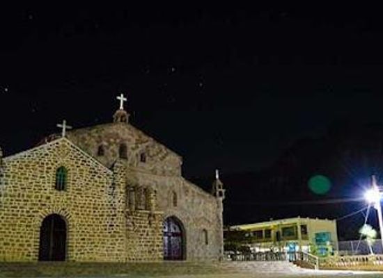 guatemala/pacific-lowlands/landmark/iglesia-catolica-san-juan-la-laguna