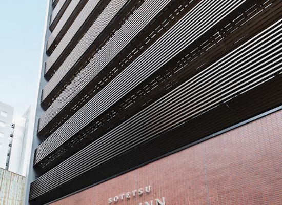 japan/nagoya/nagoya-station-area/landmark/sotetsu-fresa-inn-nagoya-station-shinkansen-entrance
