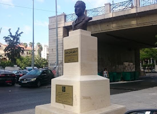 lebanon/mount-lebanon/landmark/dr-charles-malek-monument