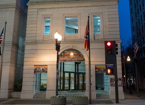 tennessee/knoxville/landmark/east-tennessee-historical-society-and-museum