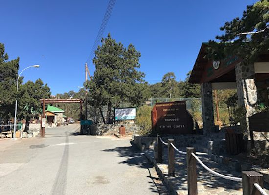 cyprus/troodos/landmark/uu