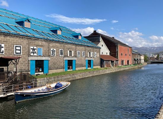 japan/hokkaido/landmark/otaru-canal