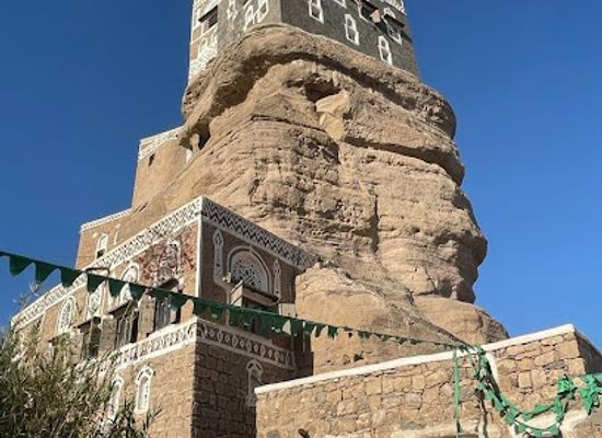yemen/sana-a/landmark/dar-alhajar