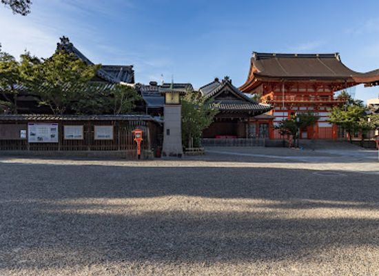 japan/kyoto/landmark/warai-clock-tower