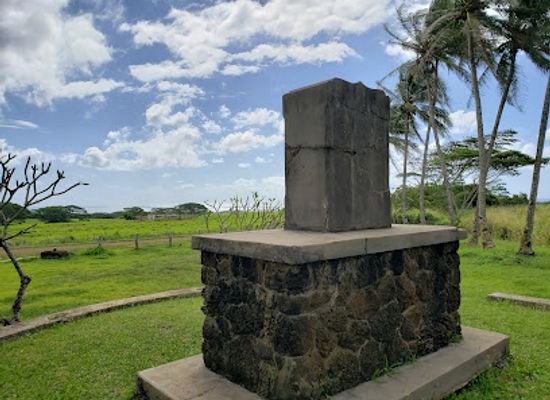 hawaii/kauai/landmark/spalding-monument