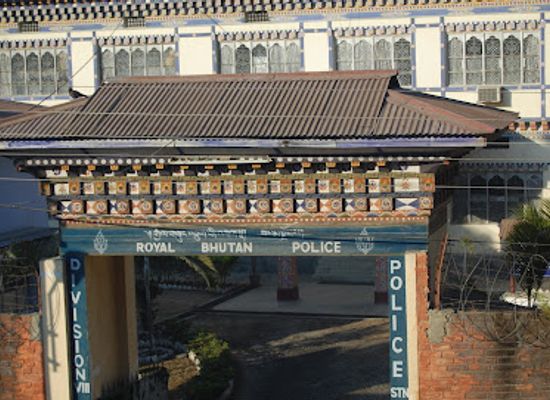 bhutan/samdrup-jongkhar-district/landmark/indo-bhutan-gate-samdrup-jongkhar