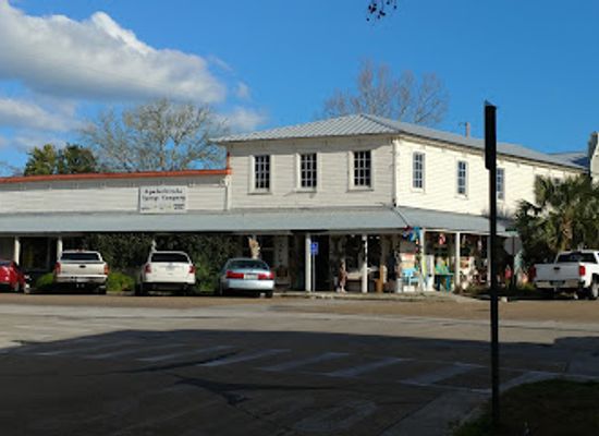 florida/apalachicola/landmark/oyster-city-brewing-company-apalachicola