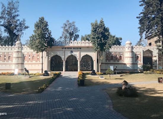 pakistan/rawalpindi/landmark/ayub-national-park