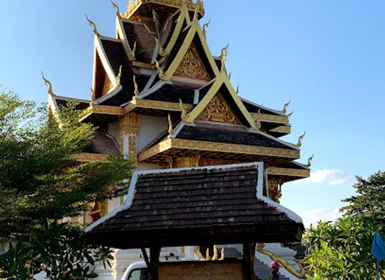 laos/vientiane/landmark/ຫໍຫຼັກເມືອງ