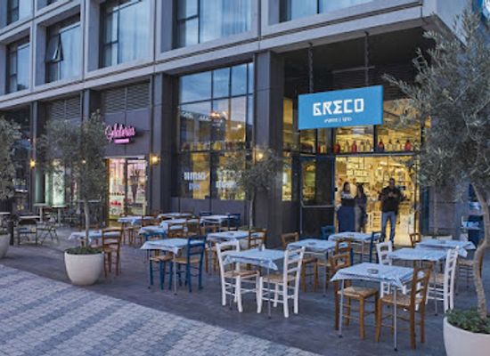 israel/herzliya/landmark/grko-vozokyh-hrtslyh
