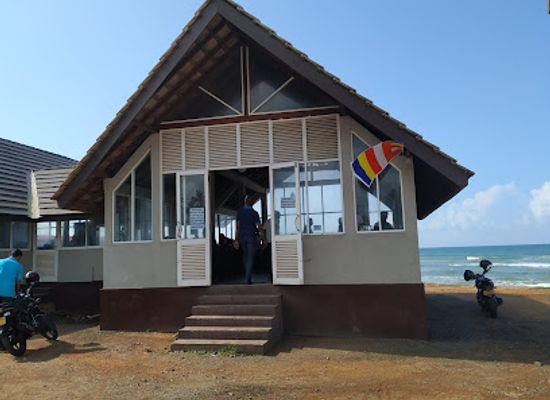 sri-lanka/matara-district/landmark/hela-bojun-hala-matara