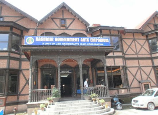 india/jammu/landmark/jammu-kashmir-government-arts-emporium