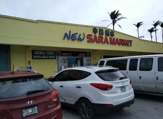 northern-mariana-islands/capital-hill/landmark/new-sara-market