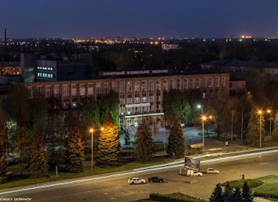 ukraine/kryvyi-rih/landmark/kryvyi-rih-national-university