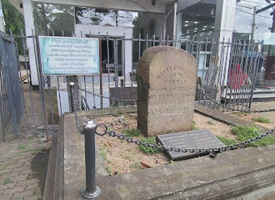 sri-lanka/western-province/landmark/weera-puran-appu-memoriam