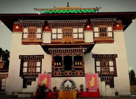 bhutan/mongar-district/landmark/ogyen-doh-ngag-chokhorling-dratshang