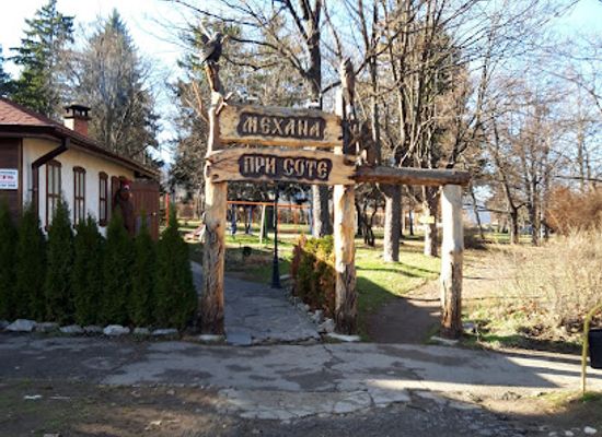 bulgaria/rila/landmark/boroland-rope-town
