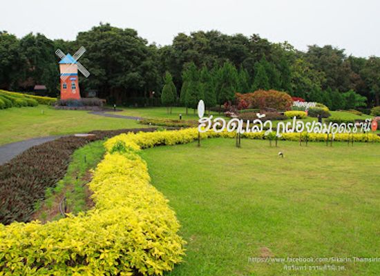 thailand/udon-thani/landmark/phu-foi-lom-national-park