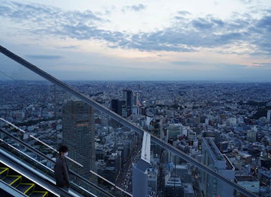 japan/tokyo/shibuya/landmark/shibuya-sky