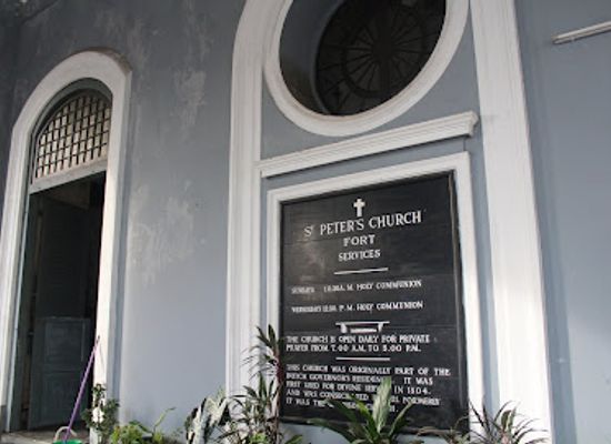 sri-lanka/colombo/fort/landmark/st-peter-s-church-fort