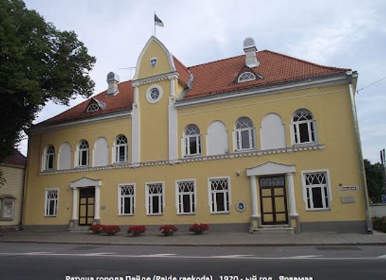estonia/paide/landmark/paide-raekoda