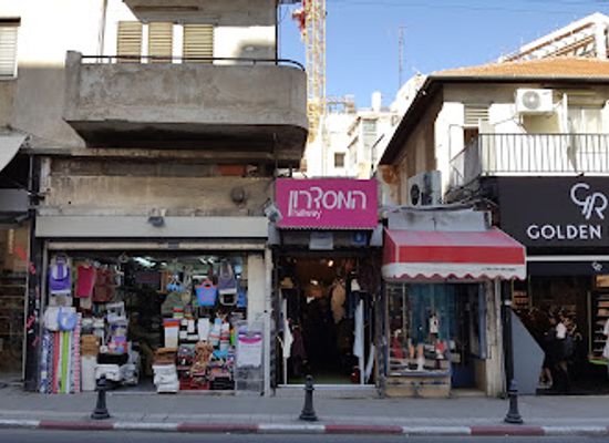 israel/tel-aviv/carmel-market/landmark/bezalel-market