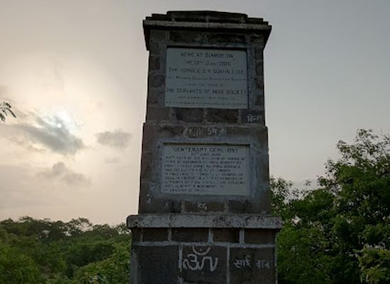 india/pune/landmark/agarkar-smarak