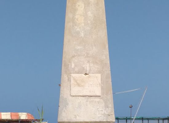 tunisia/djerba/houmt-souk/landmark/skull-tower