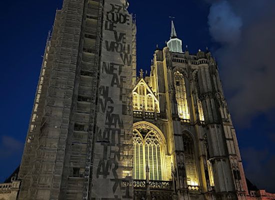 belgium/antwerp/landmark/put-quinten-matsijs