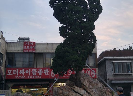 south-korea/gyeonggi-province/landmark/gonjiam-rock