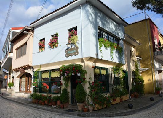 greece/ioannina/landmark/chevalier
