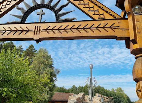 lithuania/dzukija/landmark/merkines-piramide