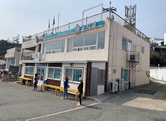 south-korea/pohang/landmark/hometown-cha-cha-cha-yoon-dental-clinic