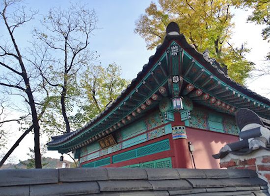 south-korea/seoul/itaewon/landmark/bugundang-shrine