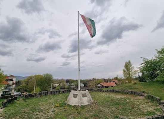 hungary/northern-hungary/landmark/hungarian-flag