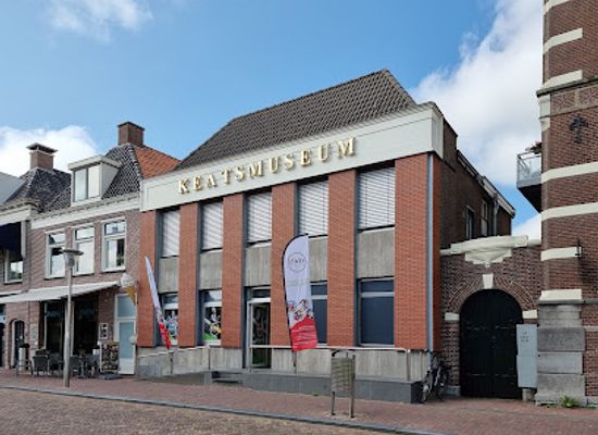 netherlands/wadden-islands/landmark/kaatsmuseum