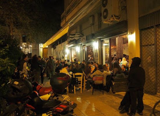 greece/athens/koukaki/landmark/to-u