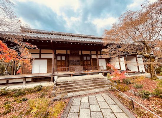japan/kyoto/arashiyama/landmark/jojakko-ji-temple