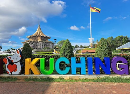 malaysia/kuching/landmark/kuching-waterfront
