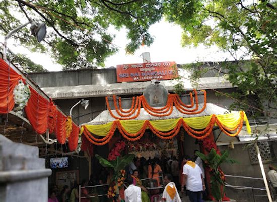 india/bengaluru/malleswaram/landmark/sri-sai-mandali-malleshwaram