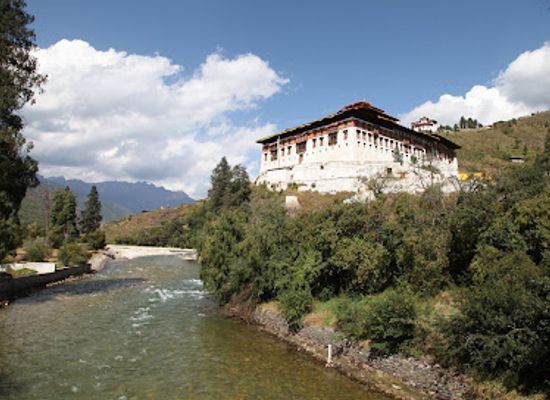 bhutan/western-bhutan/landmark/paro-international-airport