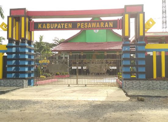 indonesia/lampung/landmark/anjungan-kabupaten-pesawaran