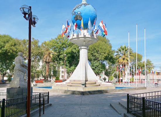 peru/arequipa/cayma/landmark/plaza-las-americas