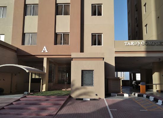 kuwait/sabah-al-salem/landmark/tariq-complex-apartmanokat-kuwait-resources-house-property