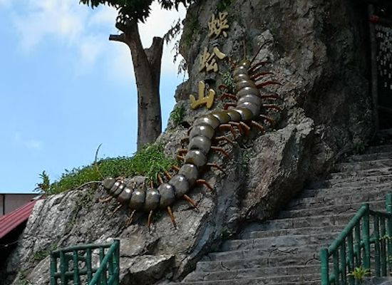 malaysia/negeri-sembilan/landmark/centipede-temple